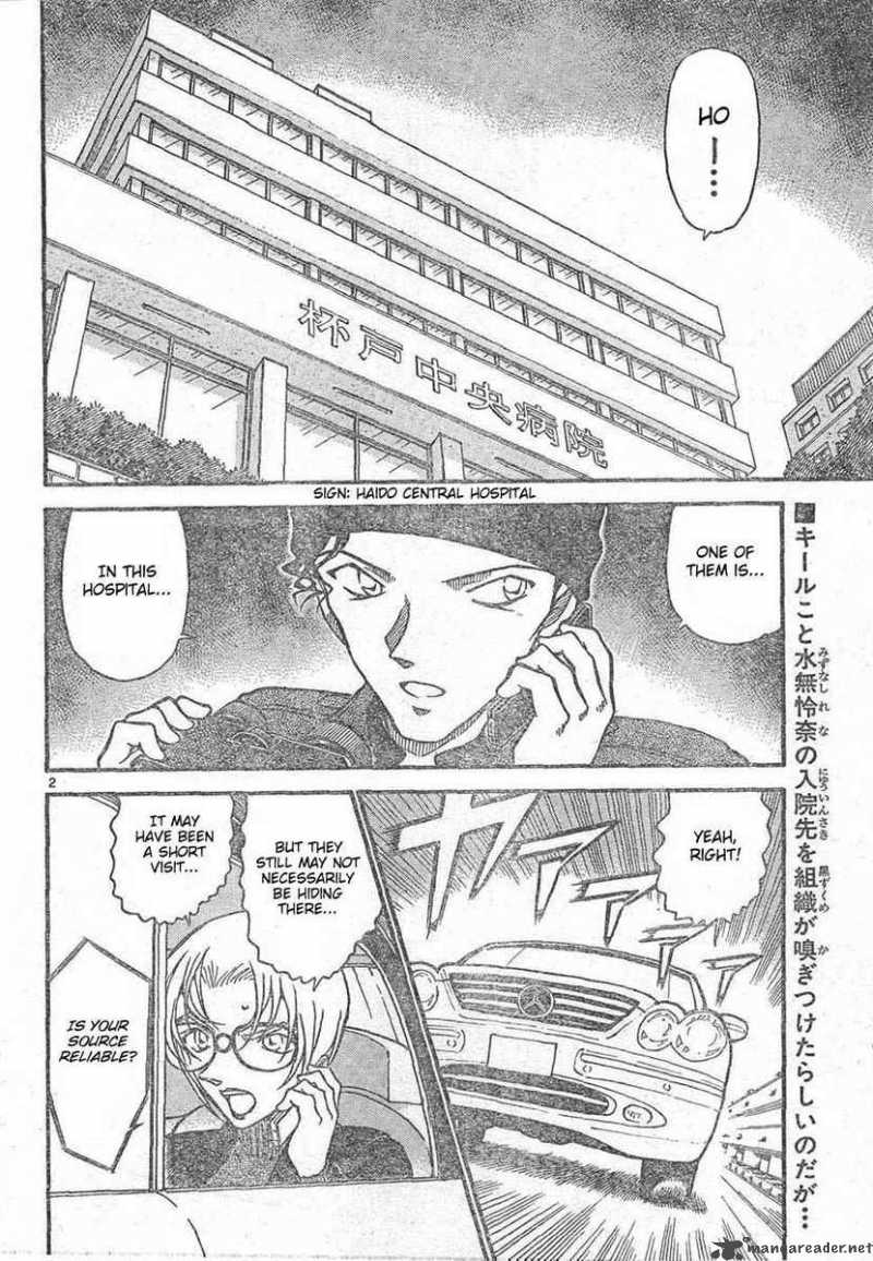 Detective Conan Chapter 596 Page 2