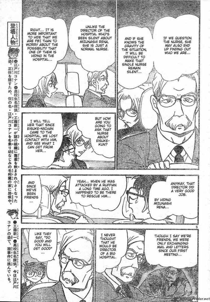 Detective Conan Chapter 596 Page 5