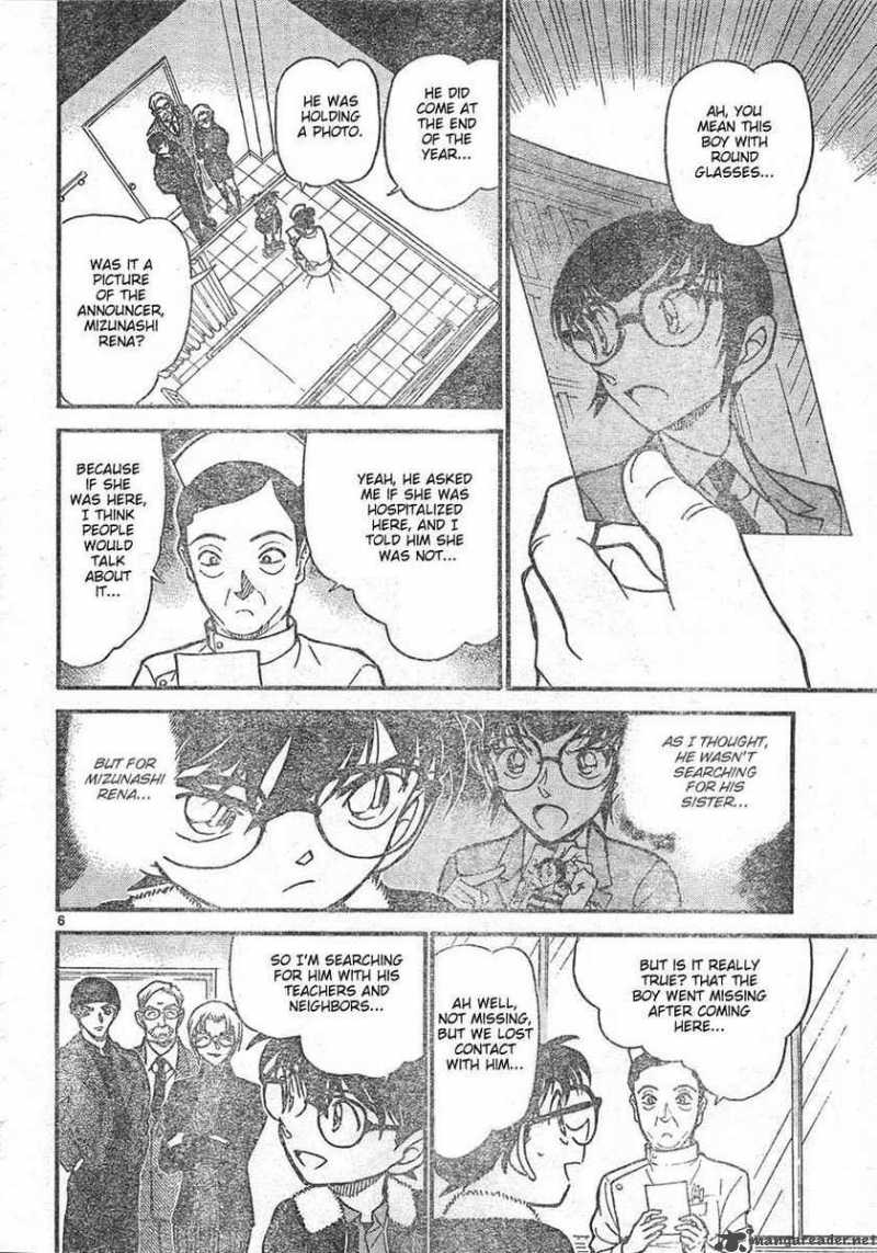 Detective Conan Chapter 596 Page 6