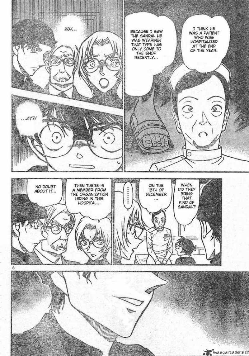 Detective Conan Chapter 596 Page 8