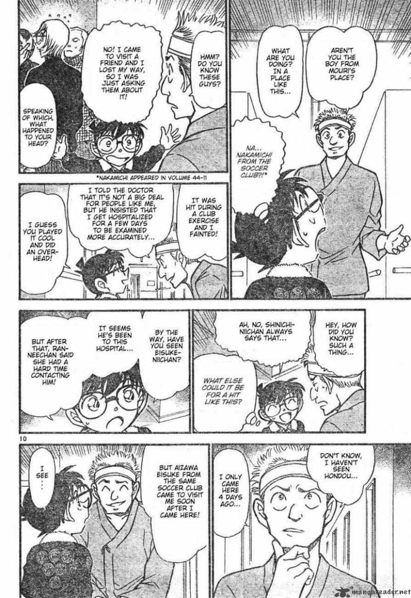 Detective Conan Chapter 597 Page 10