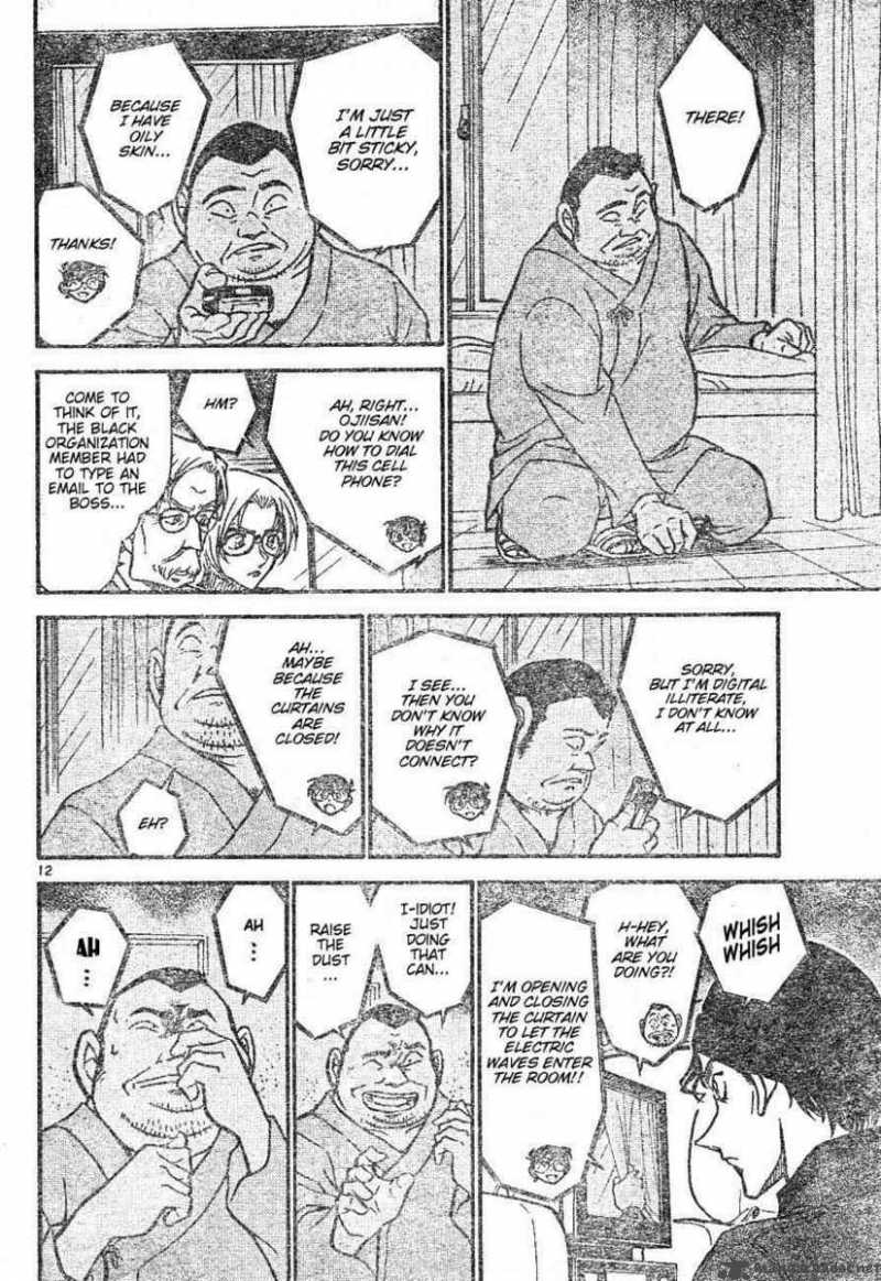 Detective Conan Chapter 597 Page 12