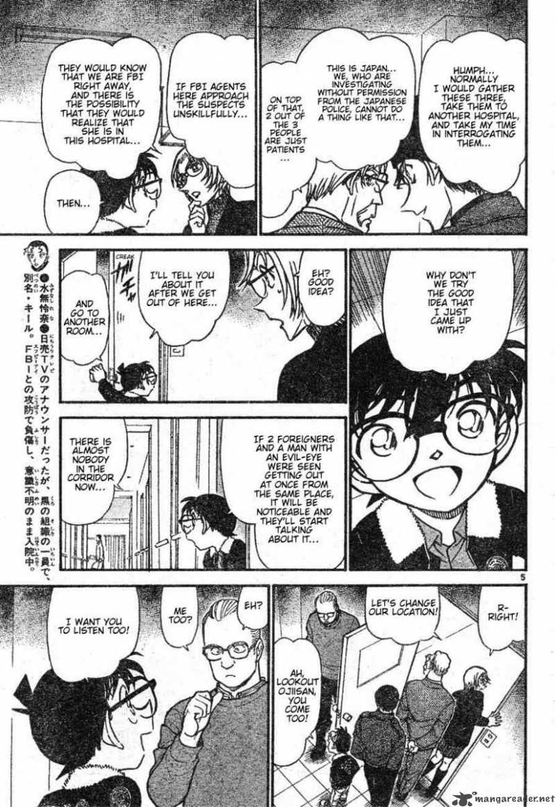 Detective Conan Chapter 597 Page 5