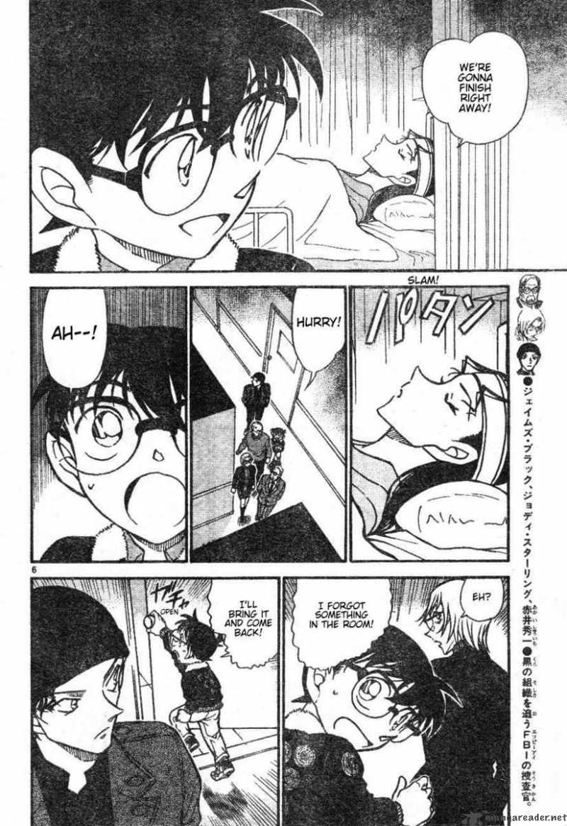 Detective Conan Chapter 597 Page 6