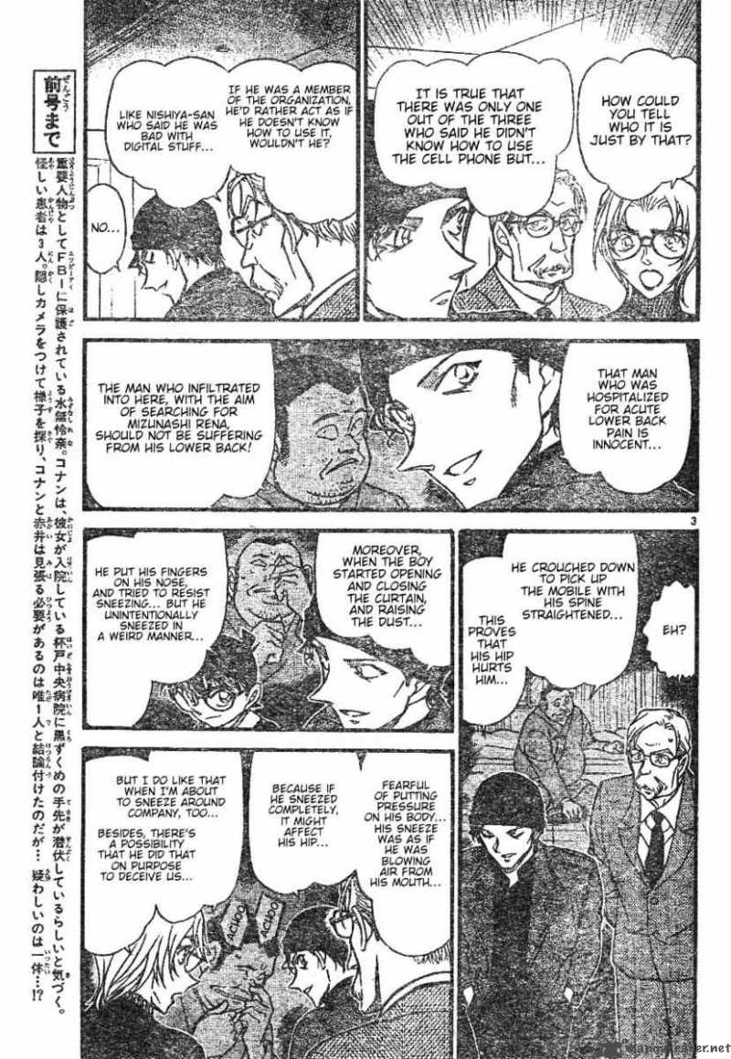 Detective Conan Chapter 598 Page 3