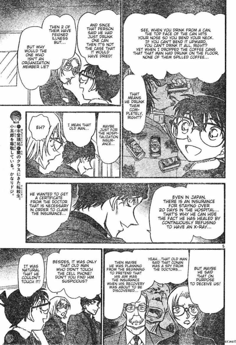 Detective Conan Chapter 598 Page 5