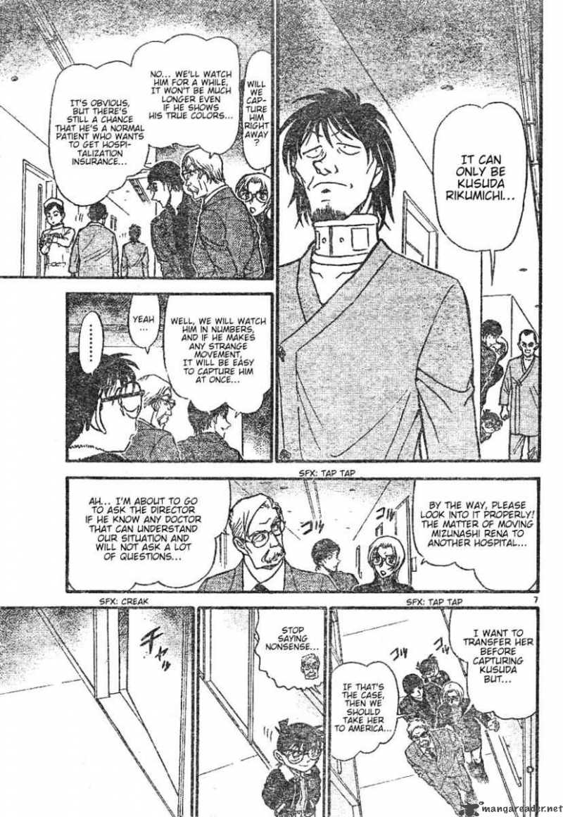 Detective Conan Chapter 598 Page 7