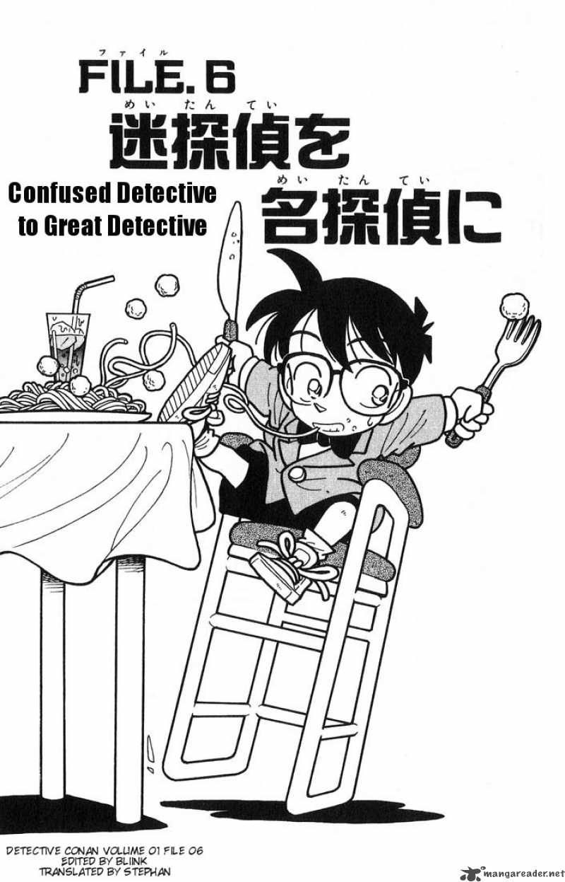 Detective Conan Chapter 6 Page 1