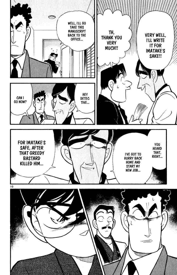 Detective Conan Chapter 60 Page 10