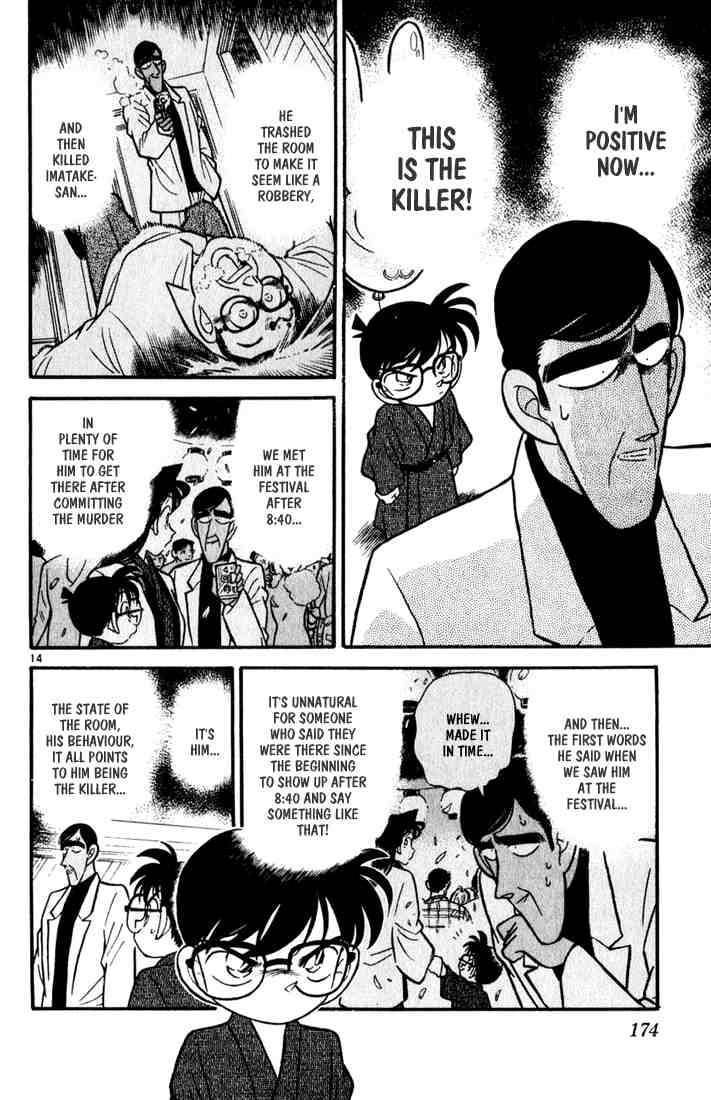 Detective Conan Chapter 60 Page 14