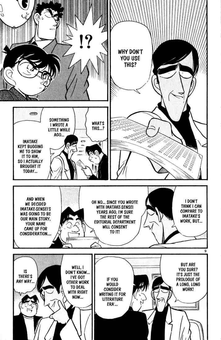 Detective Conan Chapter 60 Page 9
