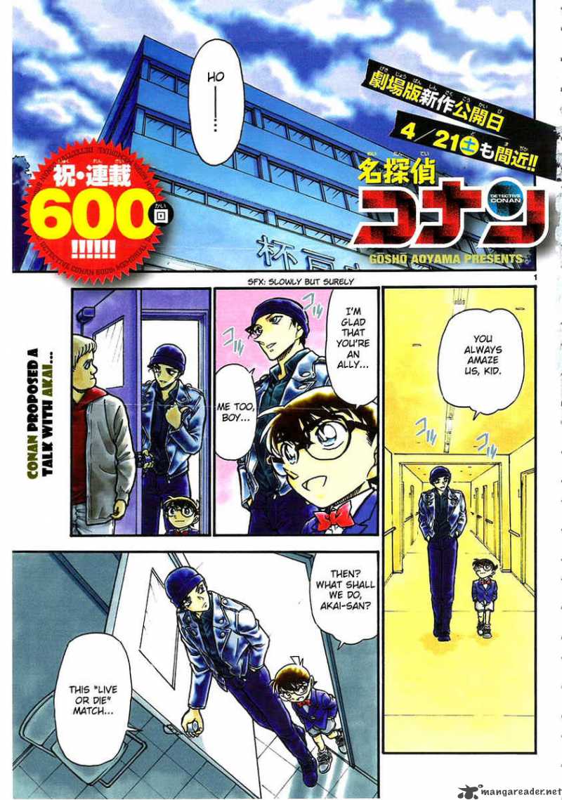 Detective Conan Chapter 600 Page 1