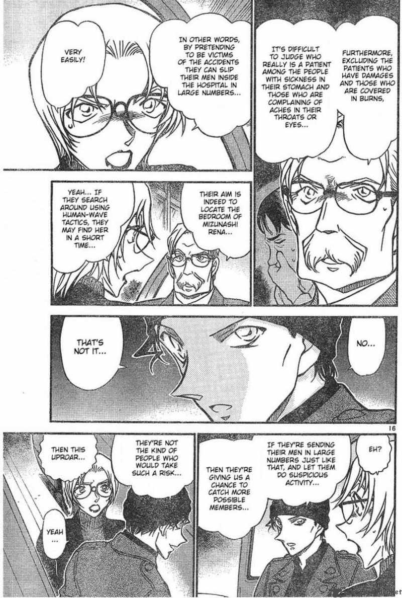 Detective Conan Chapter 600 Page 15