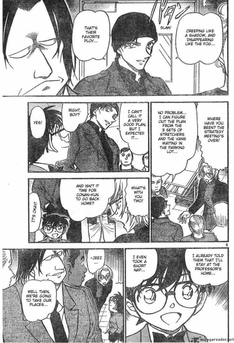 Detective Conan Chapter 600 Page 5