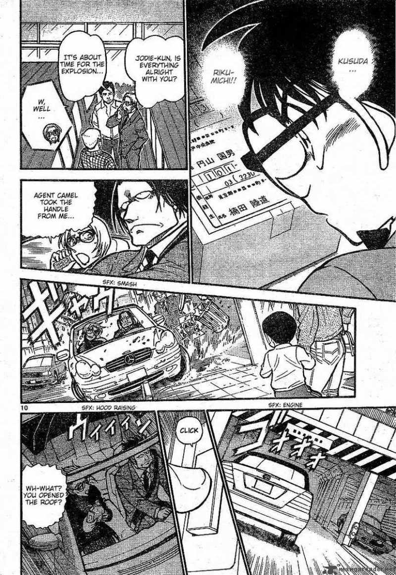 Detective Conan Chapter 601 Page 10