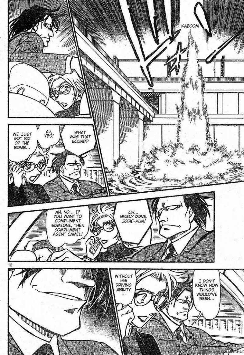 Detective Conan Chapter 601 Page 12