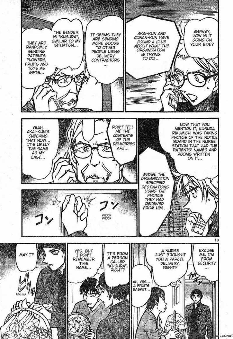 Detective Conan Chapter 601 Page 13