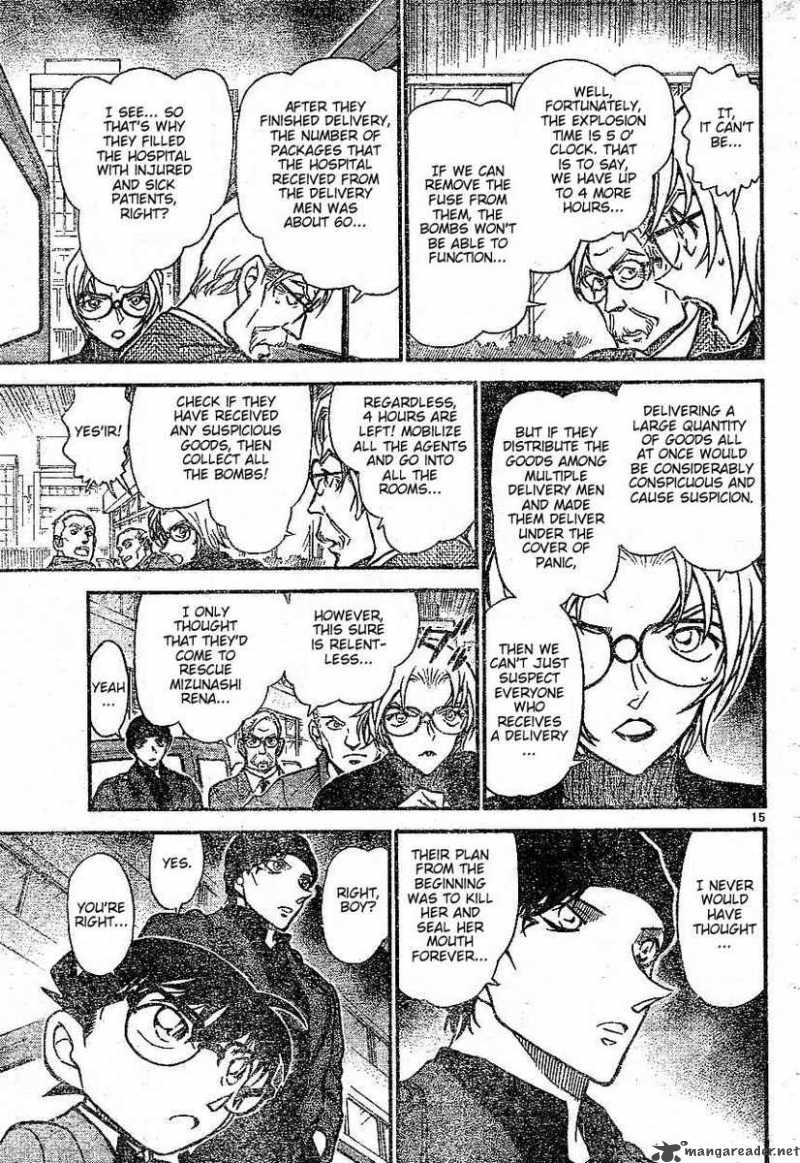 Detective Conan Chapter 601 Page 15