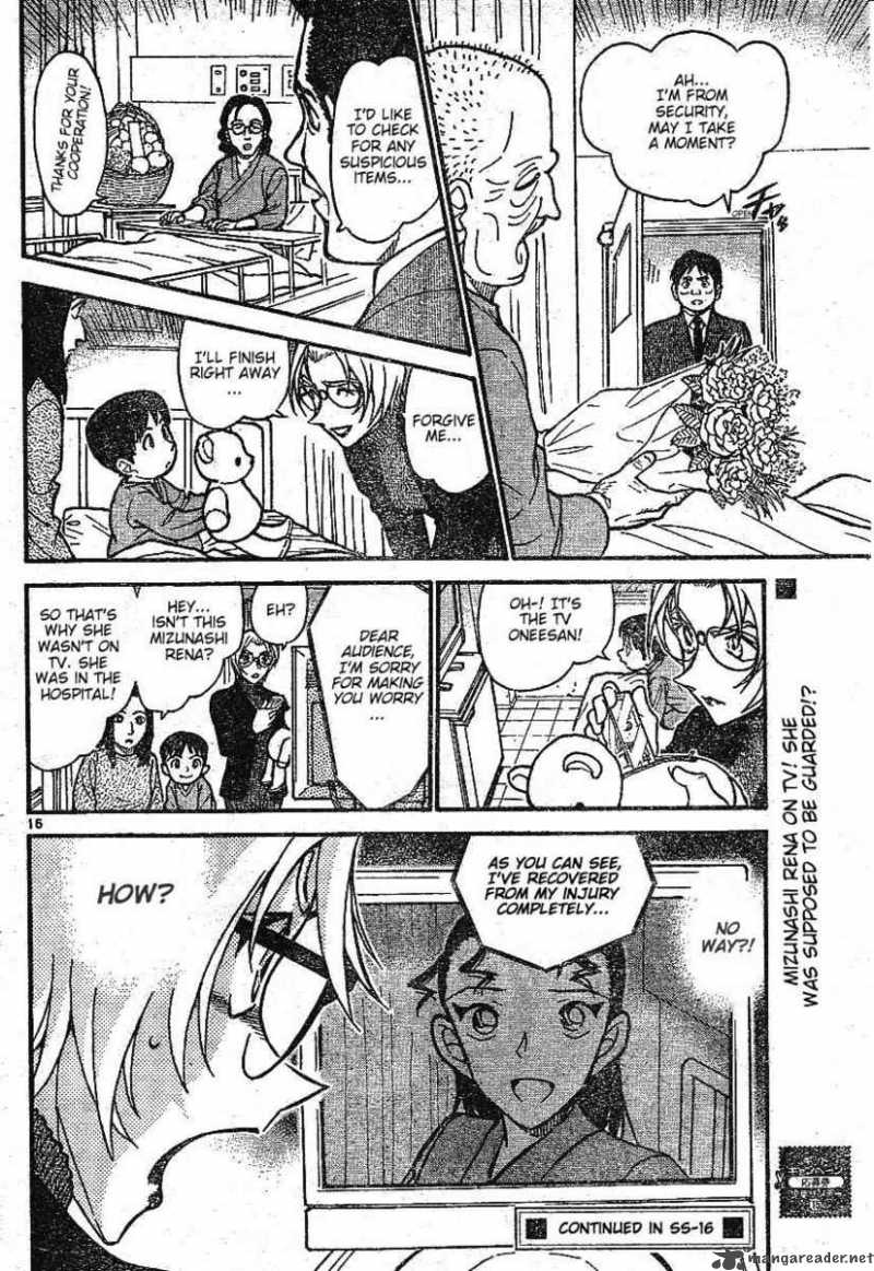 Detective Conan Chapter 601 Page 16