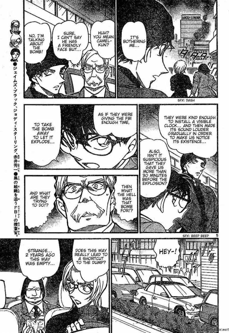 Detective Conan Chapter 601 Page 5