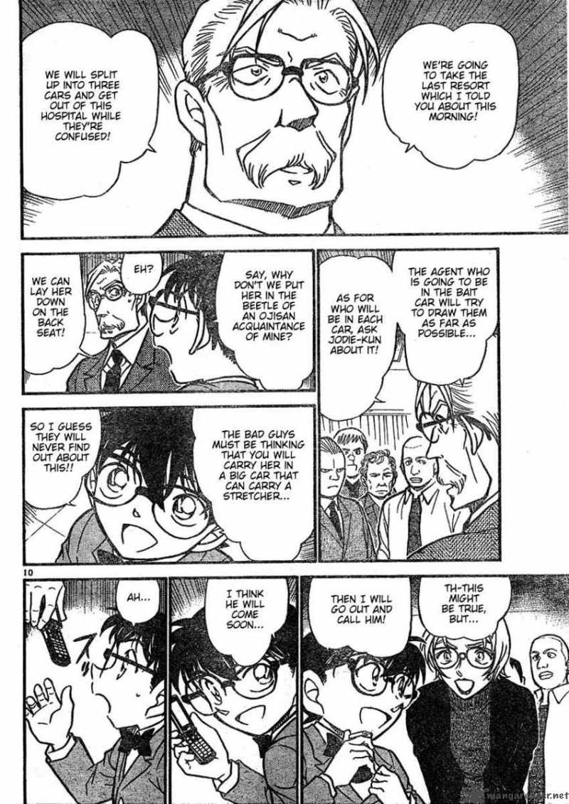 Detective Conan Chapter 602 Page 10