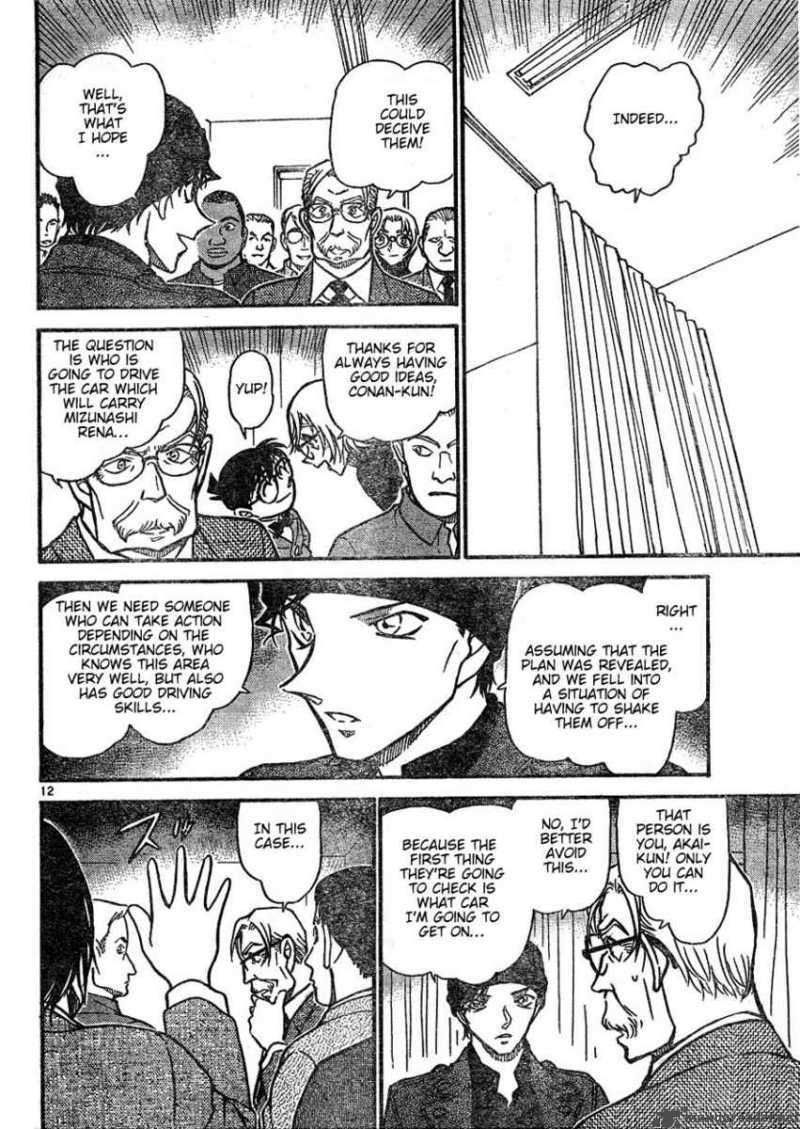 Detective Conan Chapter 602 Page 12