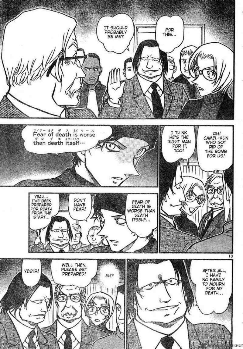 Detective Conan Chapter 602 Page 13