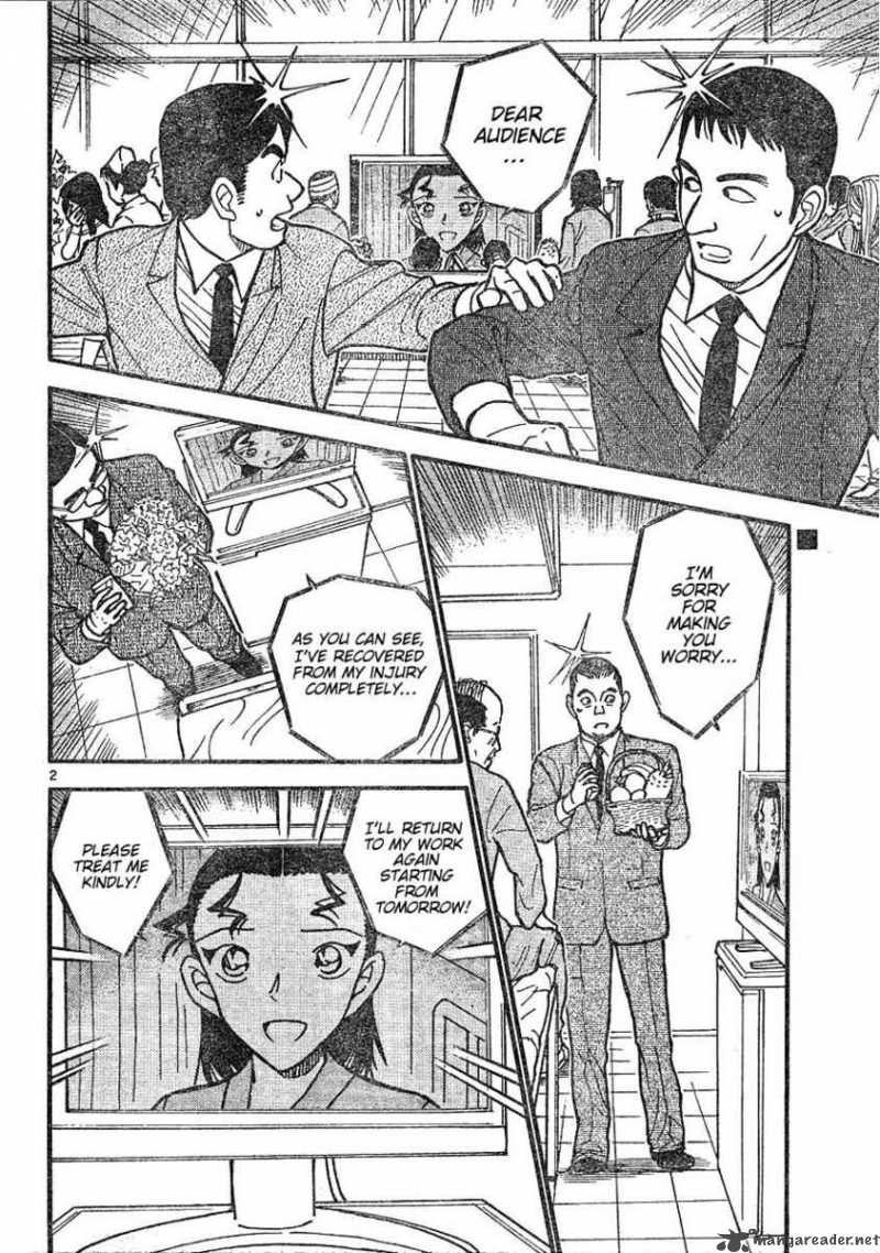 Detective Conan Chapter 602 Page 2