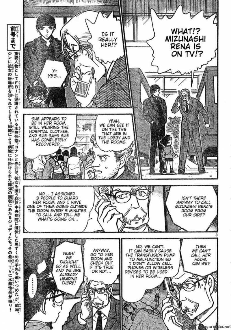 Detective Conan Chapter 602 Page 3