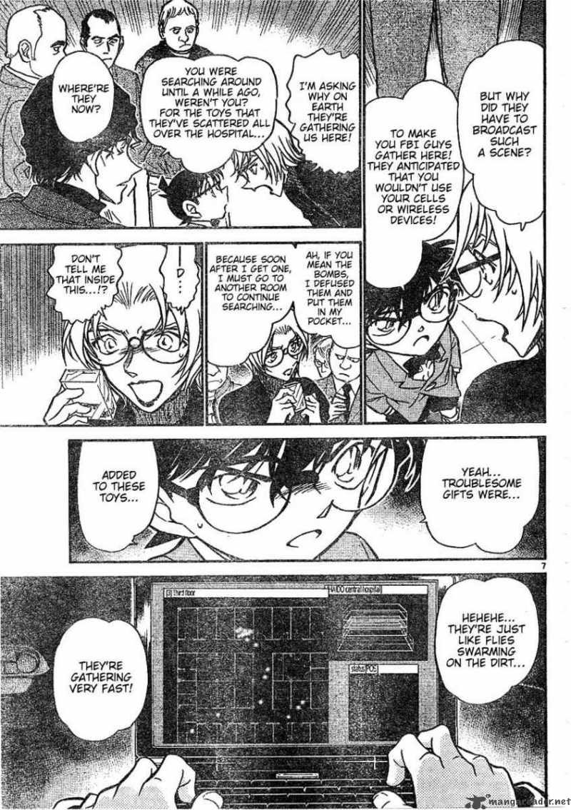 Detective Conan Chapter 602 Page 7