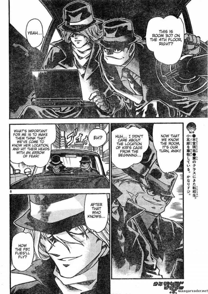 Detective Conan Chapter 602 Page 8