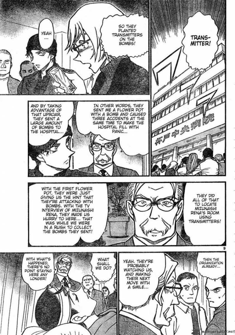 Detective Conan Chapter 602 Page 9