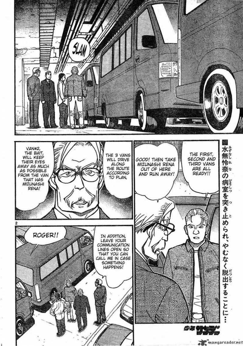 Detective Conan Chapter 603 Page 2