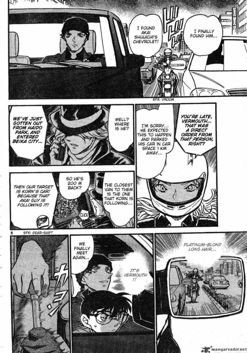 Detective Conan Chapter 603 Page 8