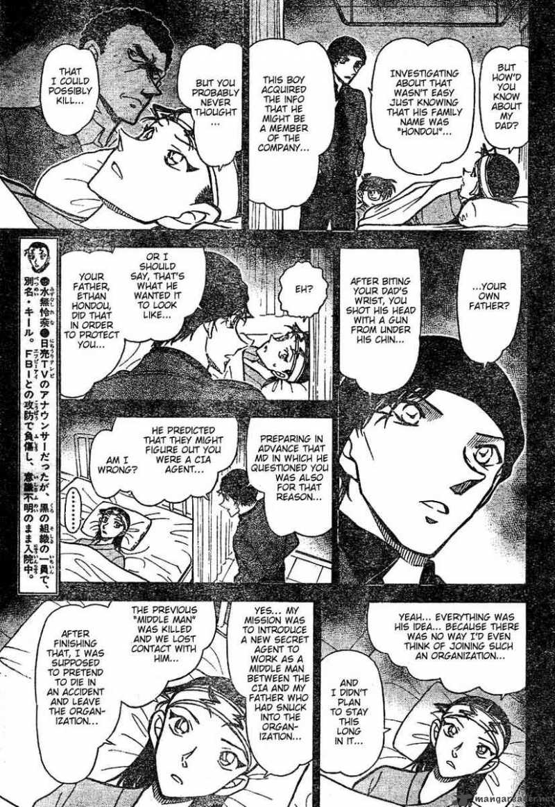 Detective Conan Chapter 604 Page 11