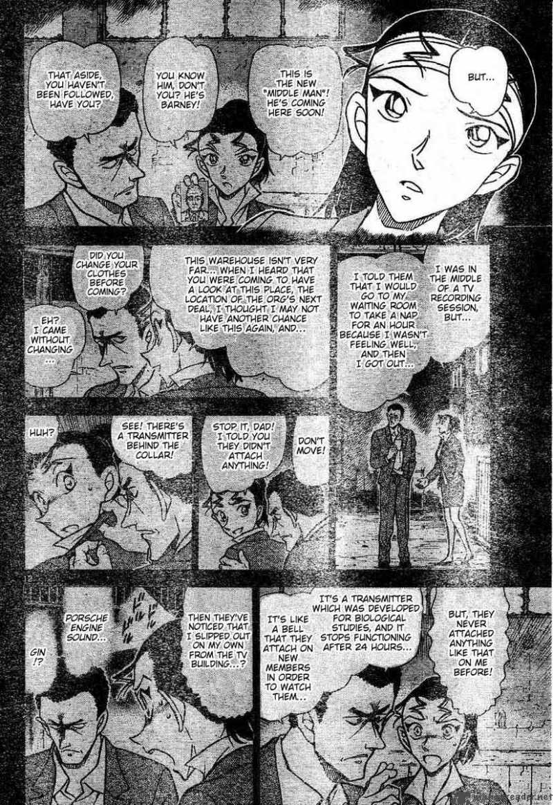 Detective Conan Chapter 604 Page 12