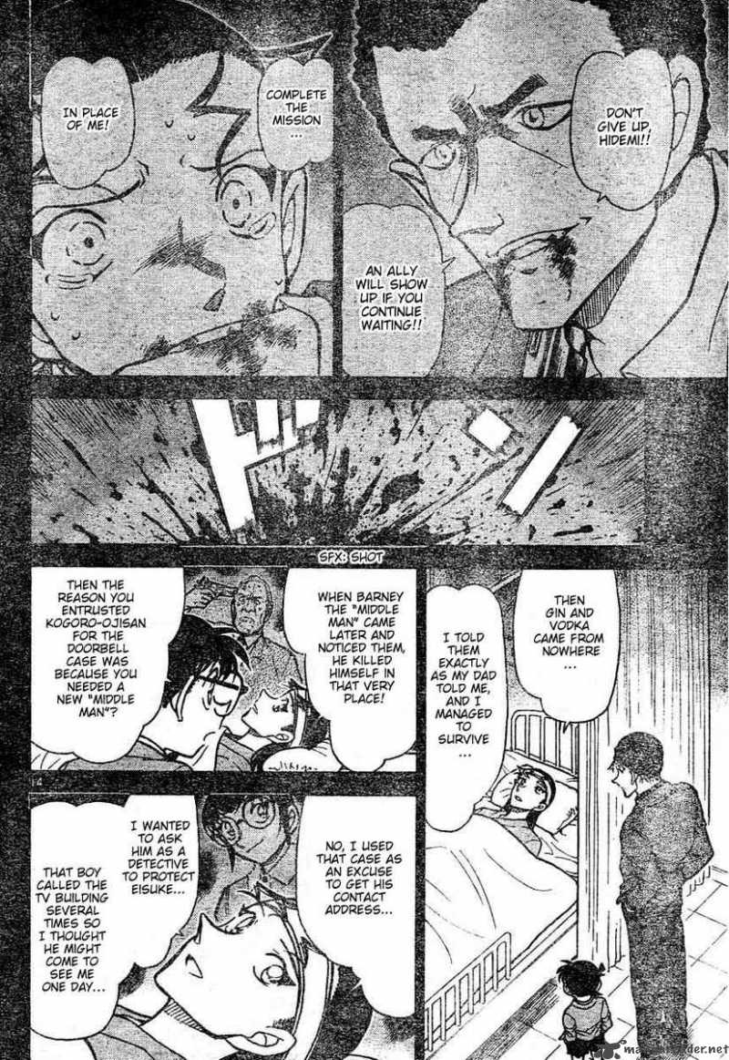 Detective Conan Chapter 604 Page 14