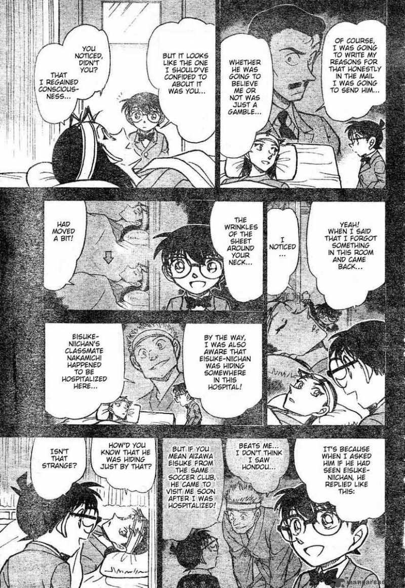 Detective Conan Chapter 604 Page 15