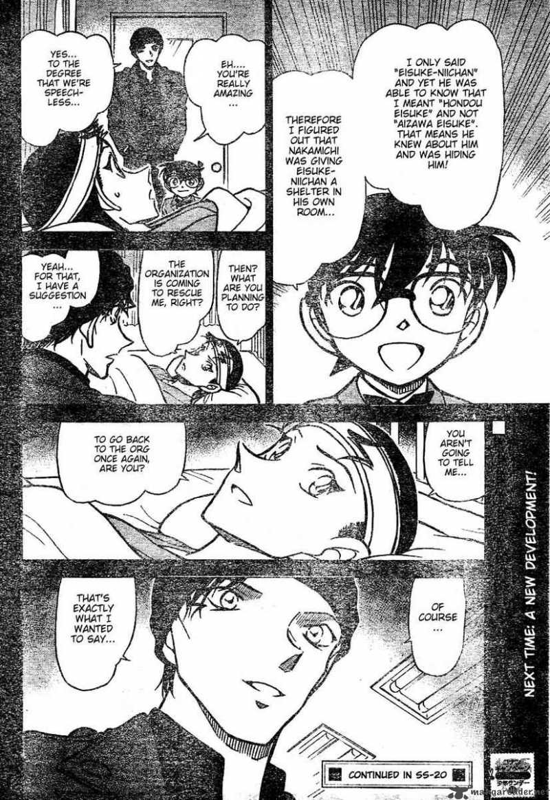 Detective Conan Chapter 604 Page 16