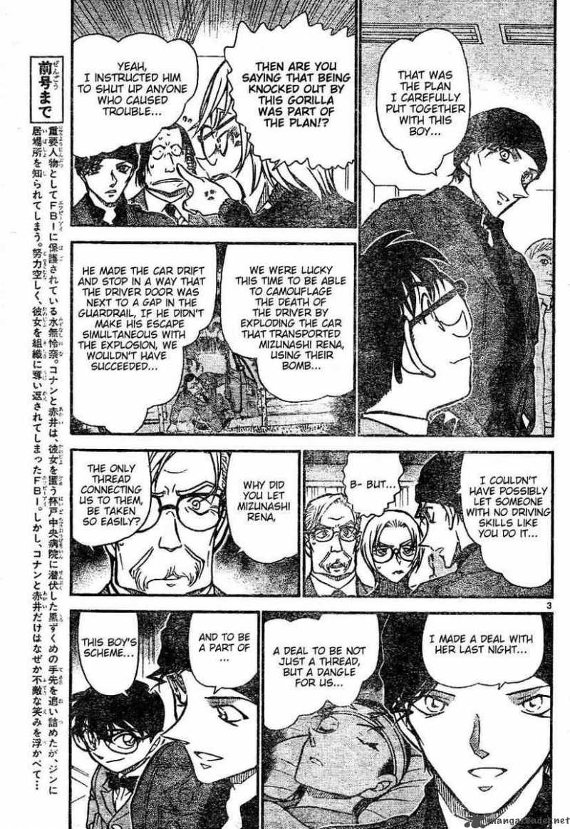 Detective Conan Chapter 604 Page 3