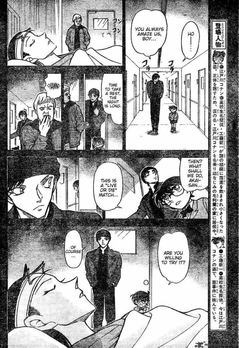 Detective Conan Chapter 604 Page 4