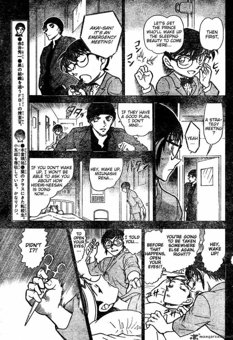 Detective Conan Chapter 604 Page 5