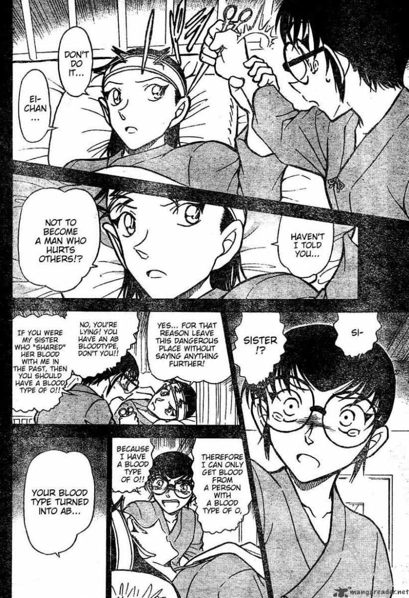 Detective Conan Chapter 604 Page 6