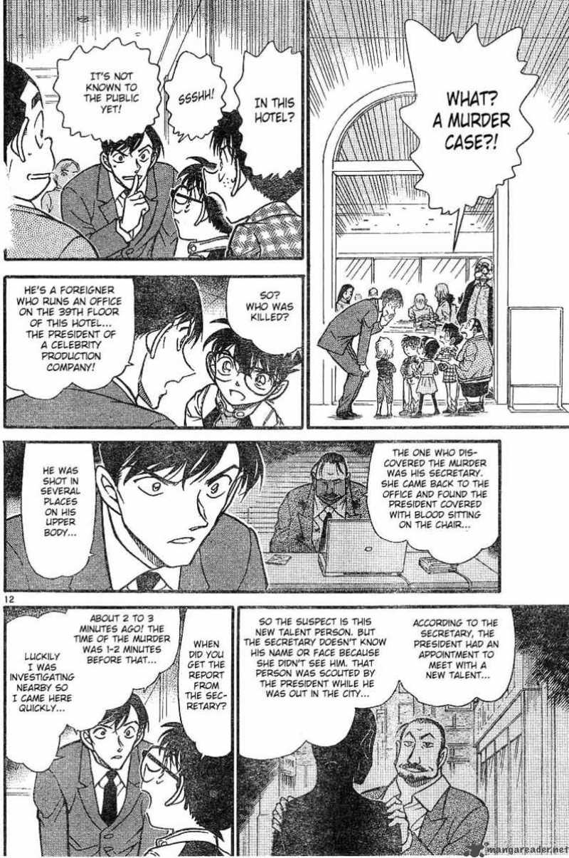 Detective Conan Chapter 605 Page 12