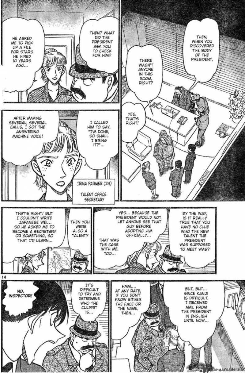 Detective Conan Chapter 605 Page 14