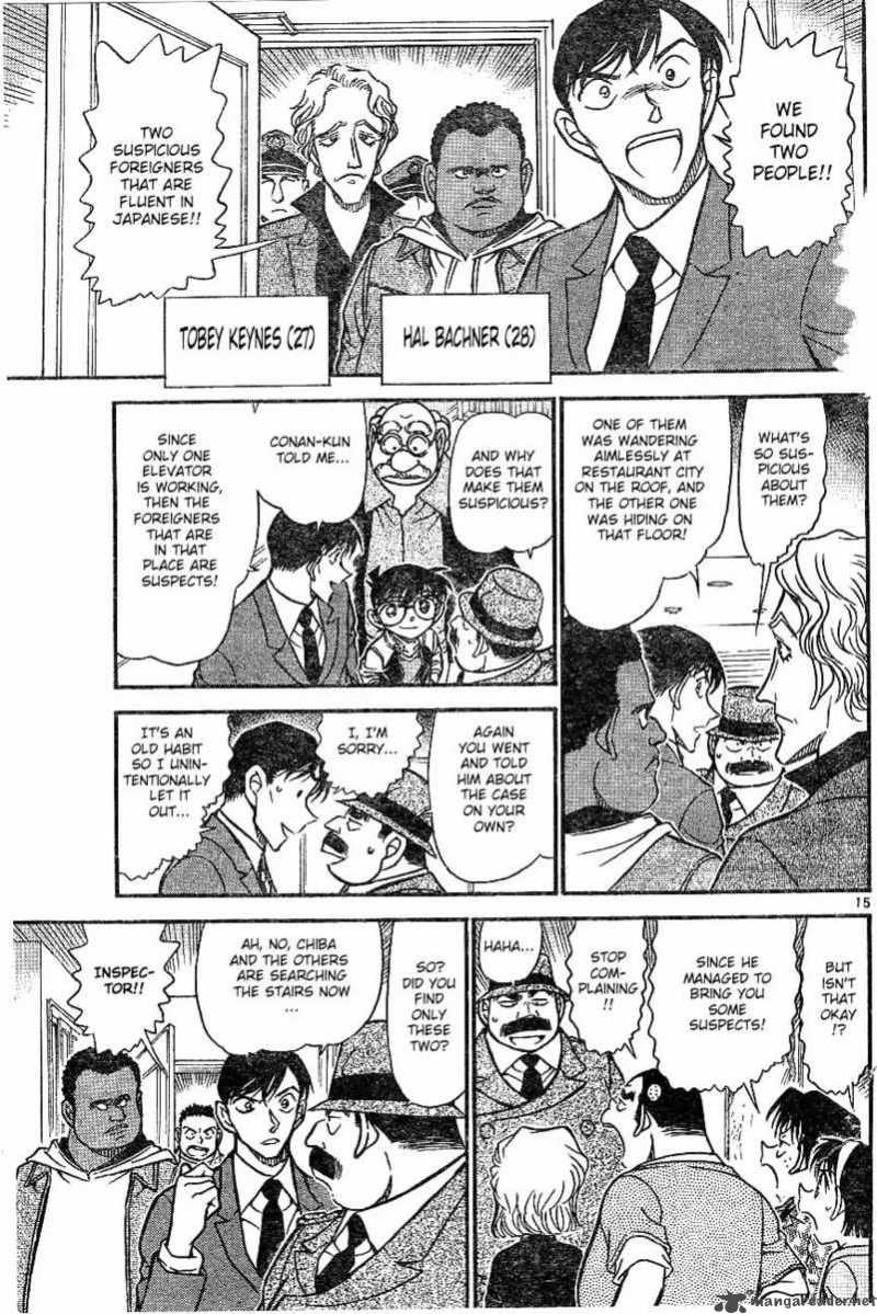 Detective Conan Chapter 605 Page 15