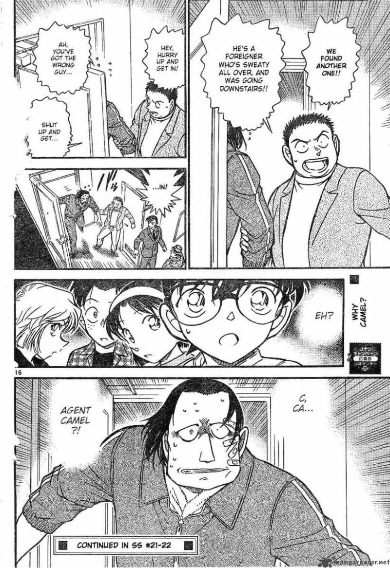 Detective Conan Chapter 605 Page 16