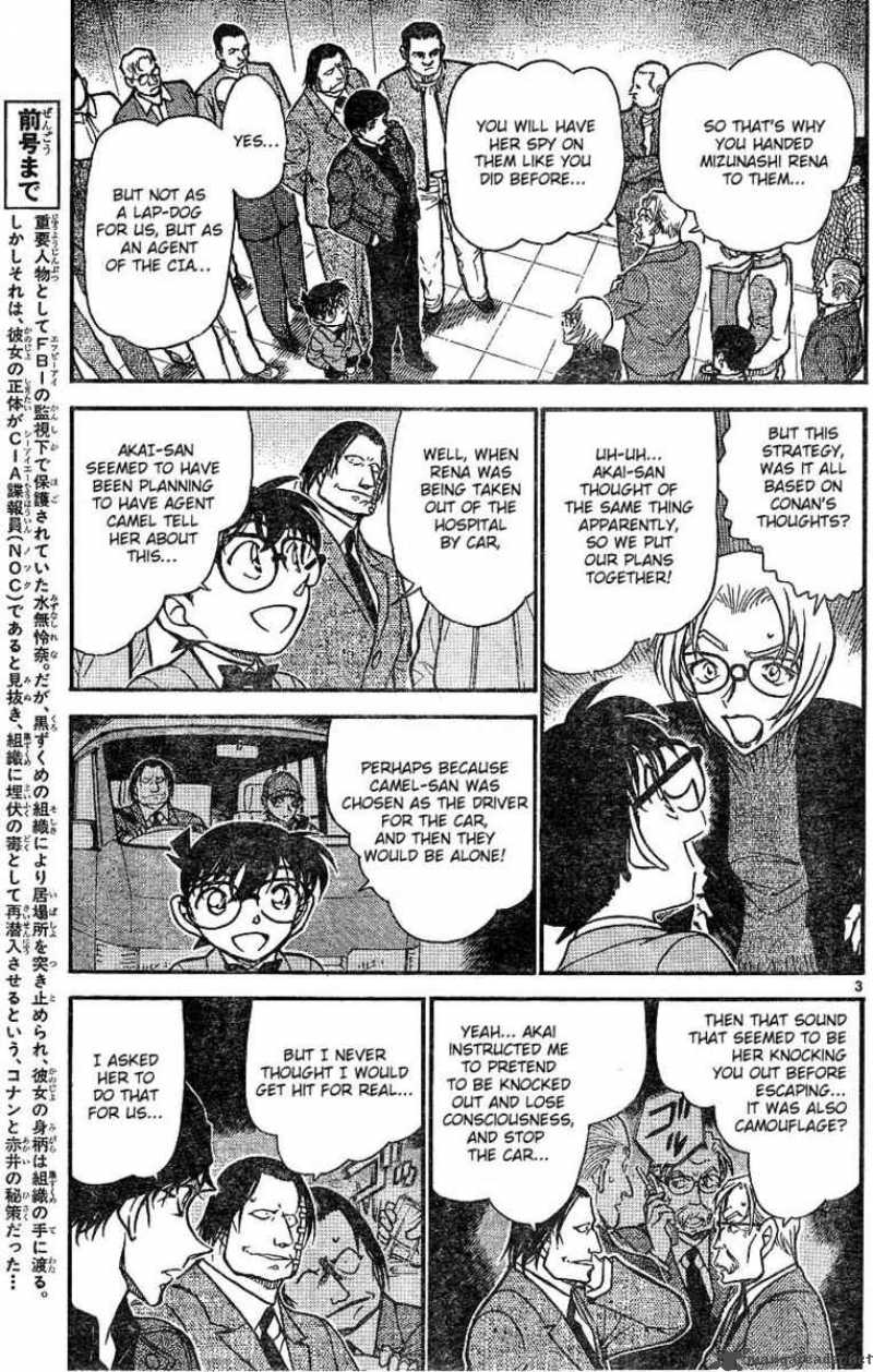 Detective Conan Chapter 605 Page 3