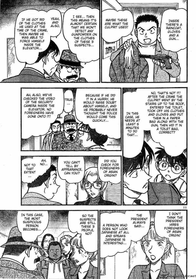 Detective Conan Chapter 606 Page 11