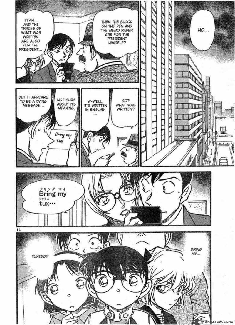 Detective Conan Chapter 606 Page 14